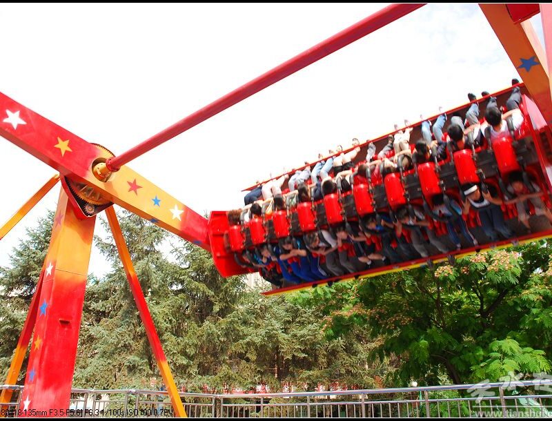20 Seats Top Spin Amusement Park Rides for Sale