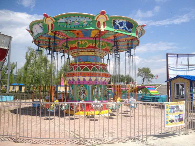 36-Seat Rotating Swing Ride for Sale