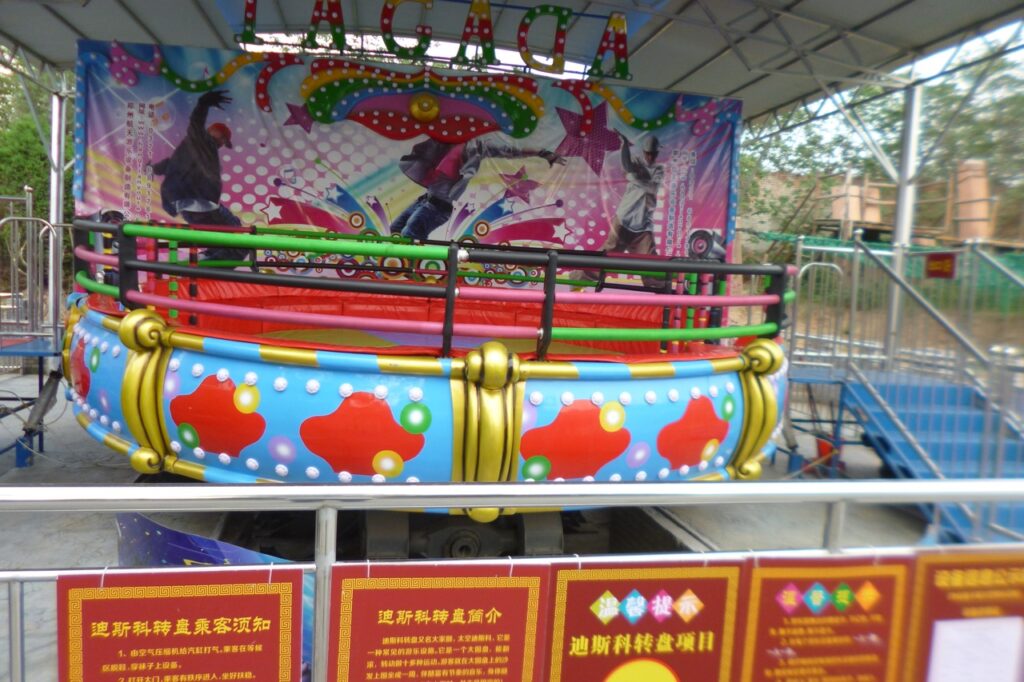 New flying disco rides for kids park business